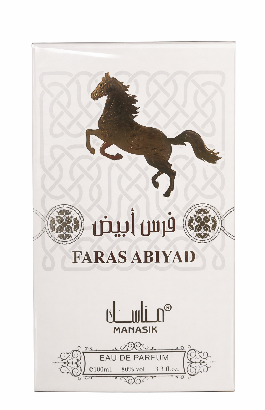 Faras Abiyad Eau de Parfum by Manasik — 100 ml
